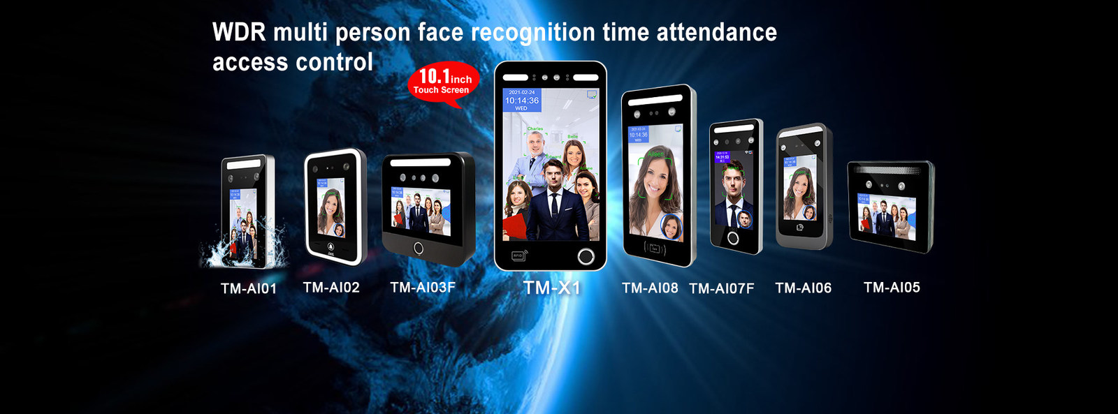 Машины распознавания лиц