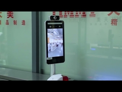 Facial Recognition Access Control System
