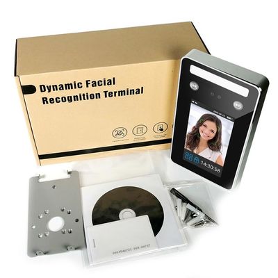 Водоустойчивая лицевая система управления доступом опознавания IP65