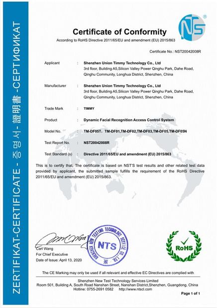 КИТАЙ Shenzhen Union Timmy Technology Co., Ltd. Сертификаты