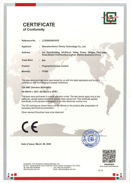 КИТАЙ Shenzhen Union Timmy Technology Co., Ltd. Сертификаты